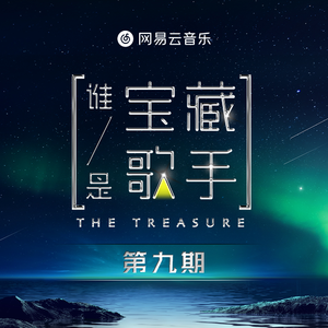 美女黑丝裸腿搞鸡巴
