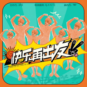 美女黑丝裸腿搞鸡巴
