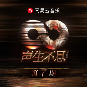 美女黑丝裸腿搞鸡巴
