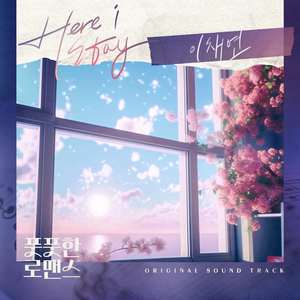 美女黑丝裸腿搞鸡巴
