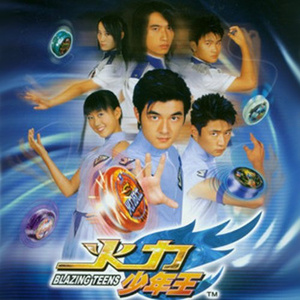 美女黑丝裸腿搞鸡巴
