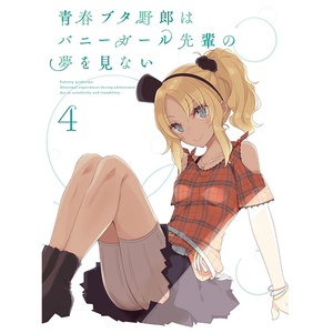 美女黑丝裸腿搞鸡巴
