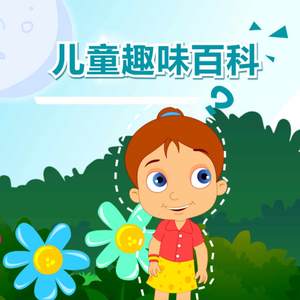 美女黑丝裸腿搞鸡巴
