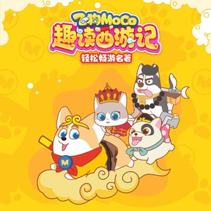 美女黑丝裸腿搞鸡巴
