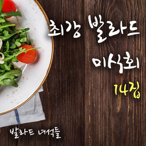 美女黑丝裸腿搞鸡巴
