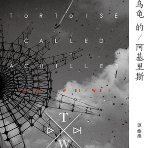 美女黑丝裸腿搞鸡巴
