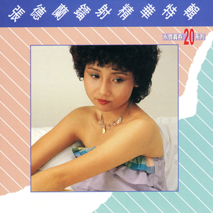 美女黑丝裸腿搞鸡巴
