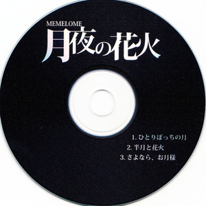 美女黑丝裸腿搞鸡巴
